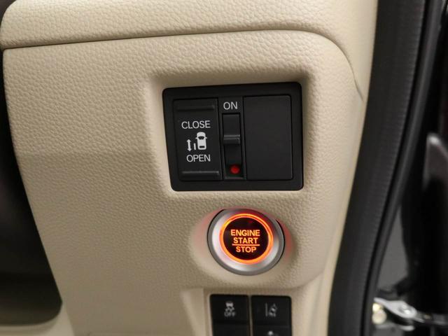 Ｎ－ＢＯＸ Ｇ・Ｌホンダセンシング　カーナビ　ドラレコ　バックカメラ　ＬＥＤヘッドライト（5枚目）