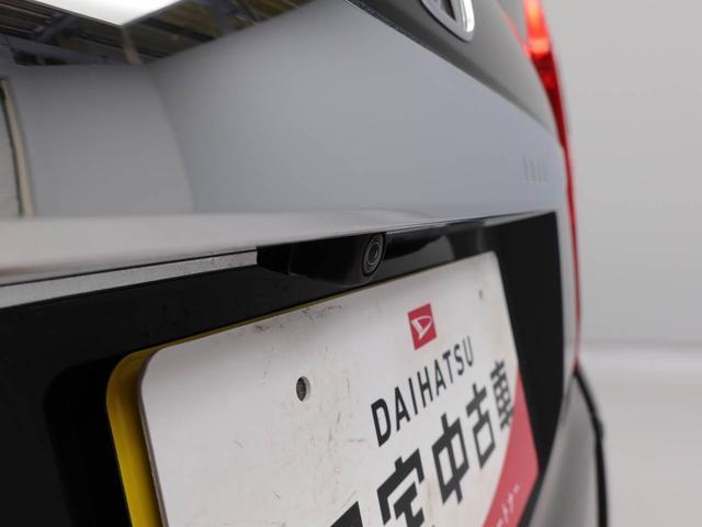 Ｎ－ＢＯＸ Ｇ・Ｌホンダセンシング　カーナビ　ドラレコ　バックカメラ　ＬＥＤヘッドライト（8枚目）