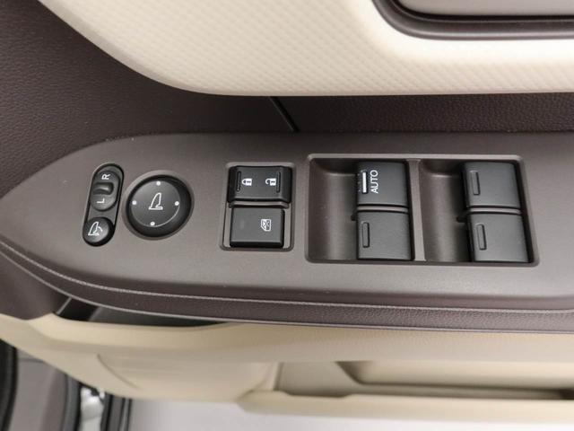 Ｎ－ＢＯＸ Ｇ・Ｌホンダセンシング　カーナビ　ドラレコ　バックカメラ　ＬＥＤヘッドライト（20枚目）