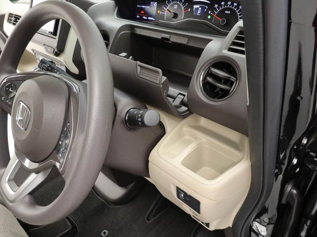 Ｎ－ＢＯＸ Ｇ・Ｌホンダセンシング　カーナビ　ドラレコ　バックカメラ　ＬＥＤヘッドライト（22枚目）