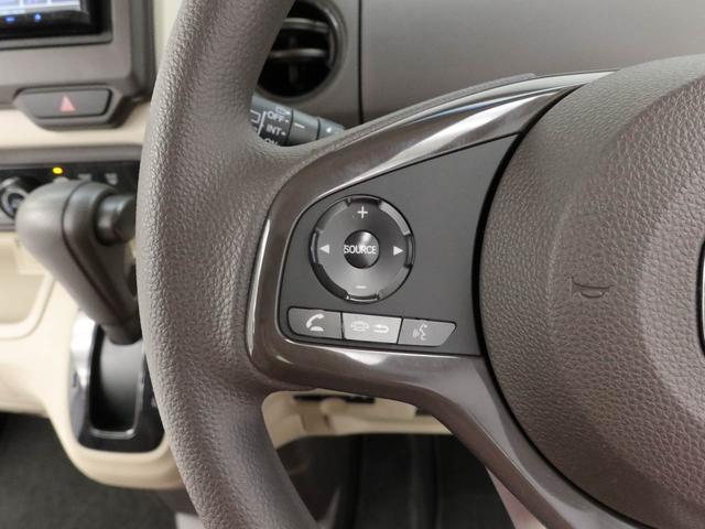 Ｎ－ＢＯＸ Ｇ・Ｌホンダセンシング　カーナビ　ドラレコ　バックカメラ　ＬＥＤヘッドライト（28枚目）