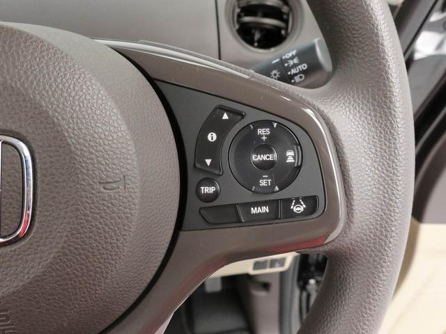 Ｎ－ＢＯＸ Ｇ・Ｌホンダセンシング　カーナビ　ドラレコ　バックカメラ　ＬＥＤヘッドライト（29枚目）