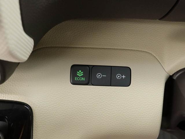 Ｎ－ＢＯＸ Ｇ・Ｌホンダセンシング　カーナビ　ドラレコ　バックカメラ　ＬＥＤヘッドライト（33枚目）