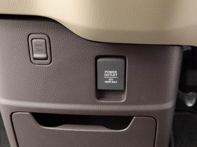 Ｎ－ＢＯＸ Ｇ・Ｌホンダセンシング　カーナビ　ドラレコ　バックカメラ　ＬＥＤヘッドライト（35枚目）