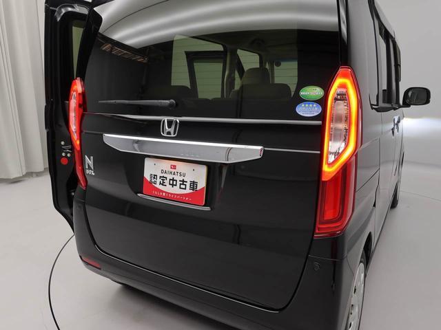Ｎ－ＢＯＸ Ｇ・Ｌホンダセンシング　カーナビ　ドラレコ　バックカメラ　ＬＥＤヘッドライト（36枚目）