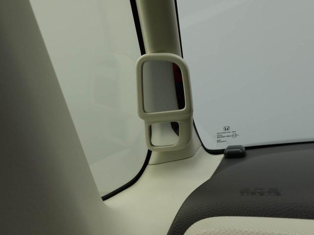 Ｎ－ＢＯＸ Ｇ・Ｌホンダセンシング　カーナビ　ドラレコ　バックカメラ　ＬＥＤヘッドライト（44枚目）