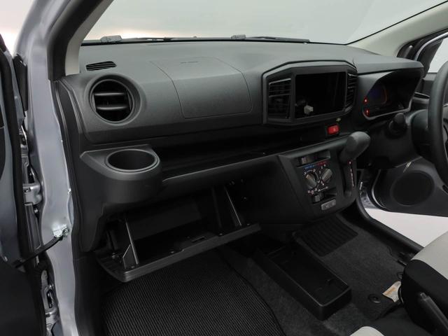 ミライース Ｌ　ＳＡＩＩＩ（9枚目）