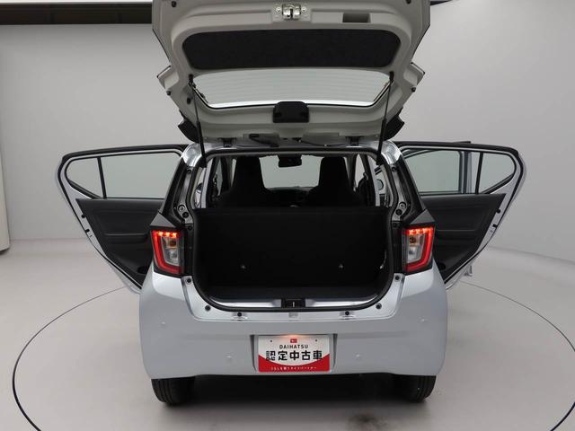 ミライース Ｌ　ＳＡＩＩＩ（14枚目）