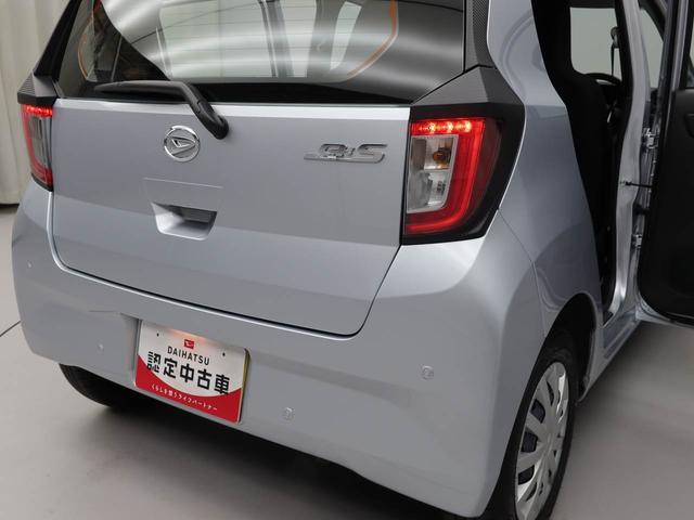 ミライース Ｌ　ＳＡＩＩＩ（15枚目）