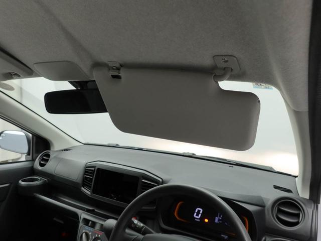 ミライース Ｌ　ＳＡＩＩＩ（21枚目）