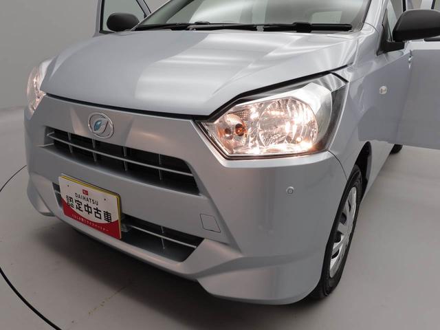 ミライース Ｌ　ＳＡＩＩＩ（28枚目）