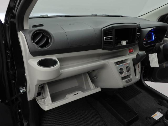 ミライース Ｘ　ＳＡＩＩＩ（9枚目）