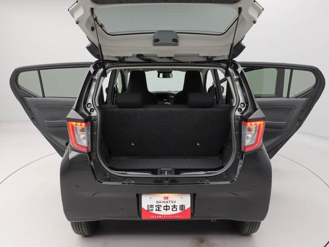 ミライース Ｘ　ＳＡＩＩＩ（14枚目）