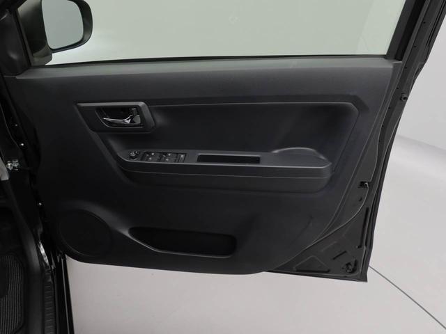 ミライース Ｘ　ＳＡＩＩＩ（17枚目）