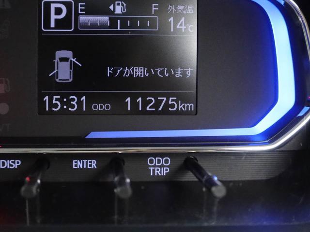 ミライース Ｘ　ＳＡＩＩＩ（23枚目）