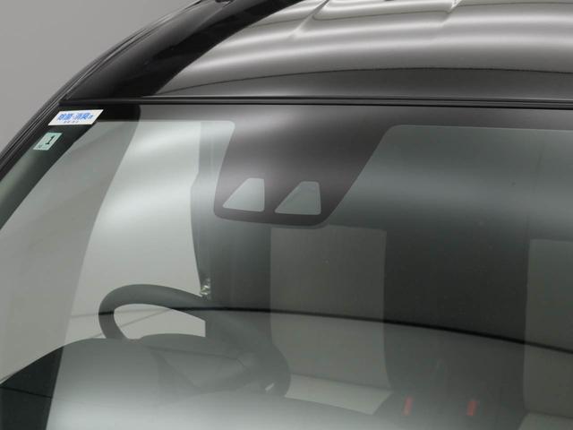 ミライース Ｘ　ＳＡＩＩＩ（28枚目）