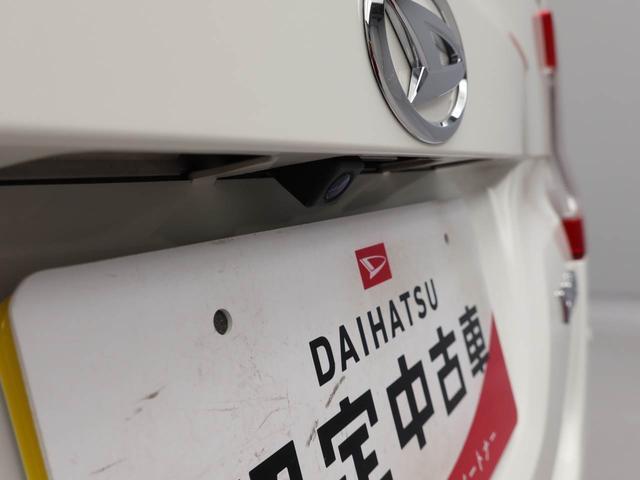 タント Ｌ　ＳＡＩＩ　ＣＤチューナー・キーレスエントリー・電動ドアミラー・パワーウィンドウ・マニュアルエアコン・アイドリングストップ機能（7枚目）