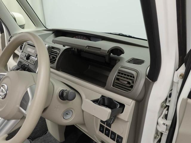 タント Ｌ　ＳＡＩＩ　ＣＤチューナー・キーレスエントリー・電動ドアミラー・パワーウィンドウ・マニュアルエアコン・アイドリングストップ機能（21枚目）