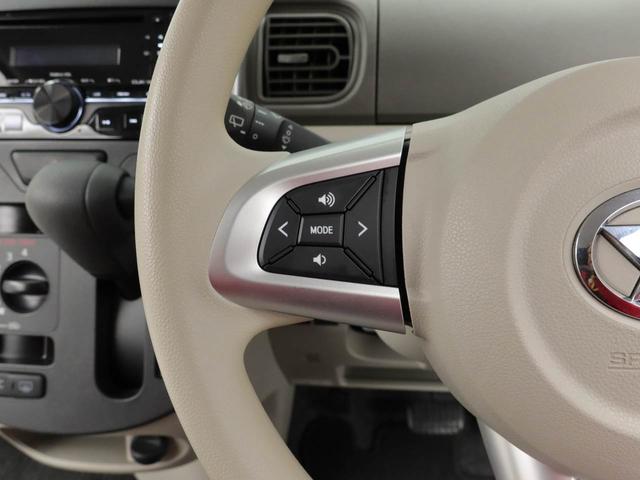 タント Ｌ　ＳＡＩＩ　ＣＤチューナー・キーレスエントリー・電動ドアミラー・パワーウィンドウ・マニュアルエアコン・アイドリングストップ機能（28枚目）