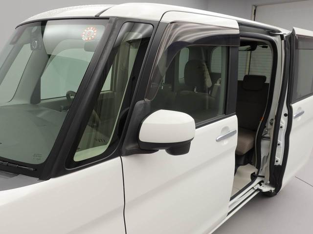 タント Ｌ　ＳＡＩＩ　ＣＤチューナー・キーレスエントリー・電動ドアミラー・パワーウィンドウ・マニュアルエアコン・アイドリングストップ機能（35枚目）