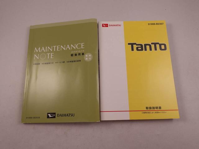 タント Ｌ　ＳＡＩＩ　ＣＤチューナー・キーレスエントリー・電動ドアミラー・パワーウィンドウ・マニュアルエアコン・アイドリングストップ機能（42枚目）