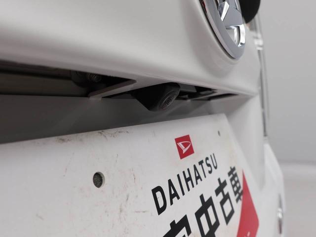 ムーヴ カスタム RS ハイパーリミテッドSAIII ドラレコ ディスプレイオーディオ バックカメラ 全方位モニタ アルミホイール LEDヘッドライト アイドリングストップ プッシュスタート エアバック ABS CVT キーフリー(3枚目)