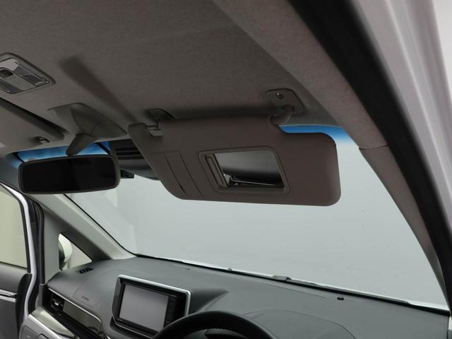 ムーヴ カスタム RS ハイパーリミテッドSAIII ドラレコ ディスプレイオーディオ バックカメラ 全方位モニタ アルミホイール LEDヘッドライト アイドリングストップ プッシュスタート エアバック ABS CVT キーフリー(20枚目)