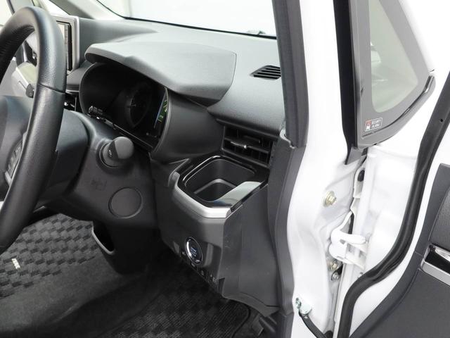 ムーヴ カスタム RS ハイパーリミテッドSAIII ドラレコ ディスプレイオーディオ バックカメラ 全方位モニタ アルミホイール LEDヘッドライト アイドリングストップ プッシュスタート エアバック ABS CVT キーフリー(21枚目)