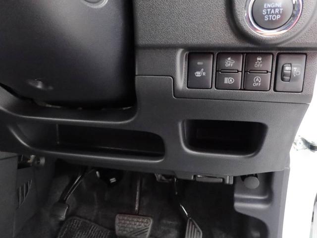 ムーヴ カスタム RS ハイパーリミテッドSAIII ドラレコ ディスプレイオーディオ バックカメラ 全方位モニタ アルミホイール LEDヘッドライト アイドリングストップ プッシュスタート エアバック ABS CVT キーフリー(23枚目)