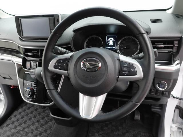 ムーヴ カスタム RS ハイパーリミテッドSAIII ドラレコ ディスプレイオーディオ バックカメラ 全方位モニタ アルミホイール LEDヘッドライト アイドリングストップ プッシュスタート エアバック ABS CVT キーフリー(25枚目)