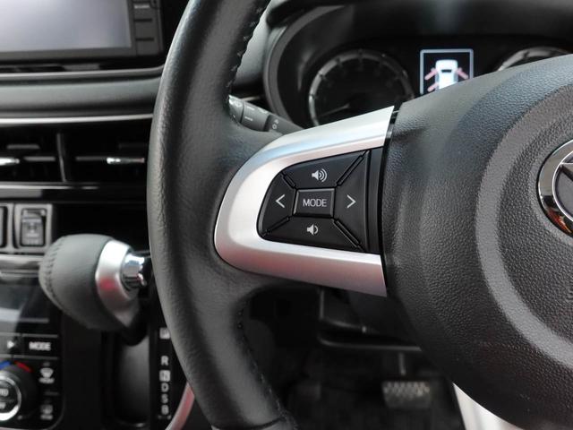 ムーヴ カスタム RS ハイパーリミテッドSAIII ドラレコ ディスプレイオーディオ バックカメラ 全方位モニタ アルミホイール LEDヘッドライト アイドリングストップ プッシュスタート エアバック ABS CVT キーフリー(28枚目)