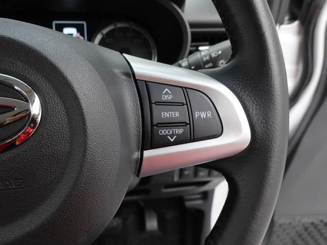 ムーヴ カスタム RS ハイパーリミテッドSAIII ドラレコ ディスプレイオーディオ バックカメラ 全方位モニタ アルミホイール LEDヘッドライト アイドリングストップ プッシュスタート エアバック ABS CVT キーフリー(29枚目)