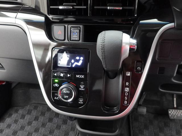 ムーヴ カスタム RS ハイパーリミテッドSAIII ドラレコ ディスプレイオーディオ バックカメラ 全方位モニタ アルミホイール LEDヘッドライト アイドリングストップ プッシュスタート エアバック ABS CVT キーフリー(30枚目)