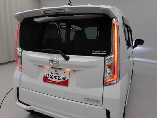 ムーヴ カスタム RS ハイパーリミテッドSAIII ドラレコ ディスプレイオーディオ バックカメラ 全方位モニタ アルミホイール LEDヘッドライト アイドリングストップ プッシュスタート エアバック ABS CVT キーフリー(35枚目)