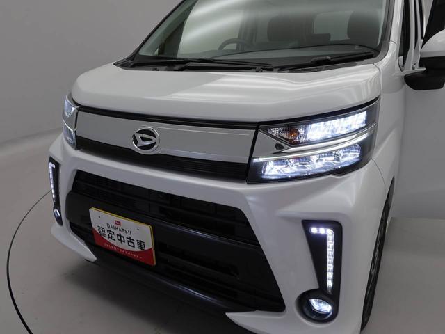 ムーヴ カスタム RS ハイパーリミテッドSAIII ドラレコ ディスプレイオーディオ バックカメラ 全方位モニタ アルミホイール LEDヘッドライト アイドリングストップ プッシュスタート エアバック ABS CVT キーフリー(38枚目)