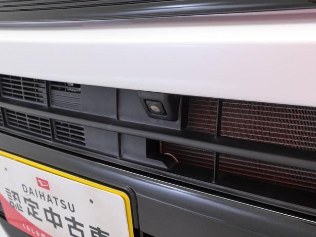 ムーヴ カスタム RS ハイパーリミテッドSAIII ドラレコ ディスプレイオーディオ バックカメラ 全方位モニタ アルミホイール LEDヘッドライト アイドリングストップ プッシュスタート エアバック ABS CVT キーフリー(43枚目)