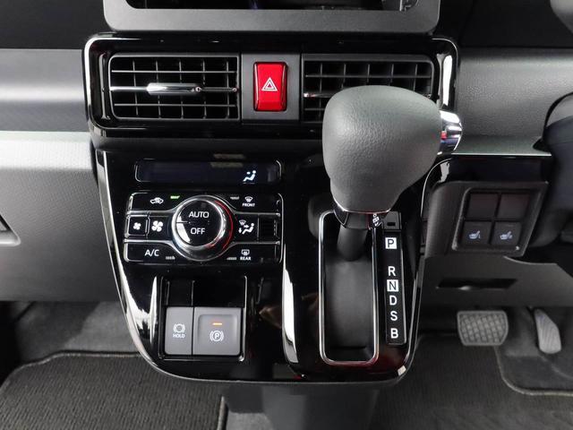 タント カスタムＸ　両側電動スライドドア　オーディオレス　ＬＥＤヘッドライト　バックカメラ　アルミホイール　アイドリングストップ　プッシュスタート　エアバック　ＡＢＳ　ＣＶＴ　キーフリー（7枚目）