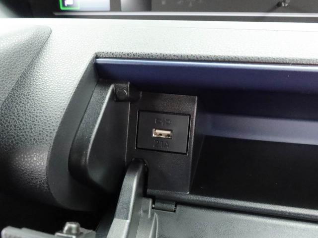 タント カスタムＸ　両側電動スライドドア　オーディオレス　ＬＥＤヘッドライト　バックカメラ　アルミホイール　アイドリングストップ　プッシュスタート　エアバック　ＡＢＳ　ＣＶＴ　キーフリー（23枚目）