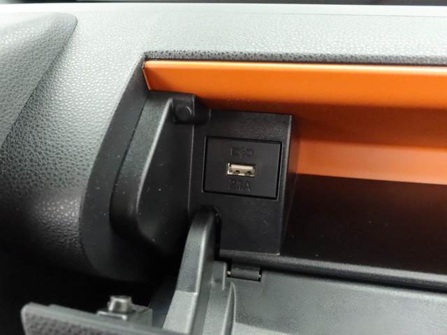 タント ファンクロスターボ（25枚目）