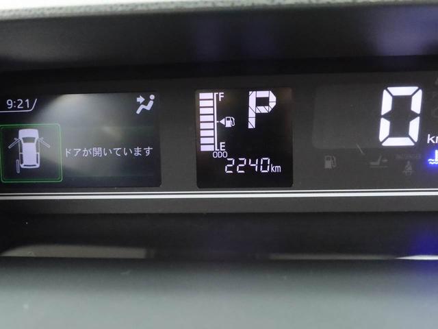 タント ファンクロスターボ（32枚目）