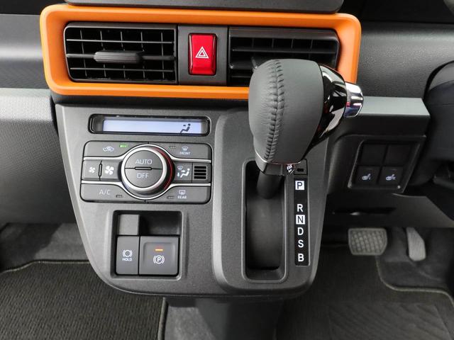 タント ファンクロスターボ（35枚目）