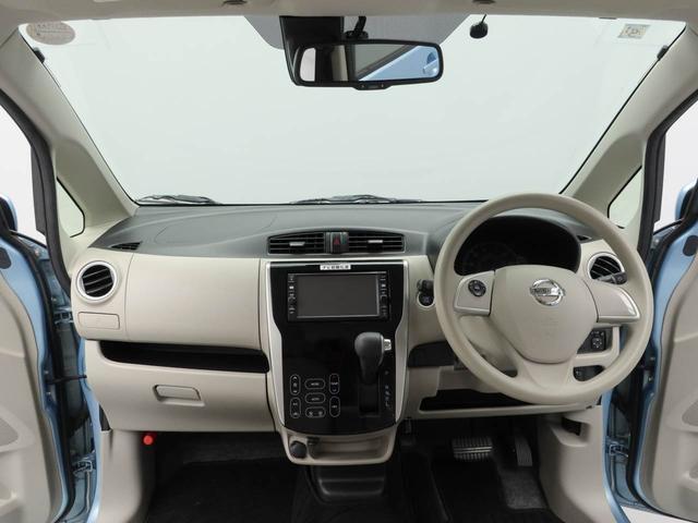 デイズ X ナビ ETC バックカメラ アイドリングストップ プッシュスタート エアバック ABS CVT キーフリー(2枚目)