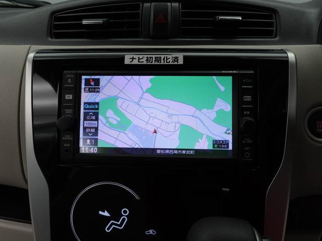 デイズ X ナビ ETC バックカメラ アイドリングストップ プッシュスタート エアバック ABS CVT キーフリー(5枚目)