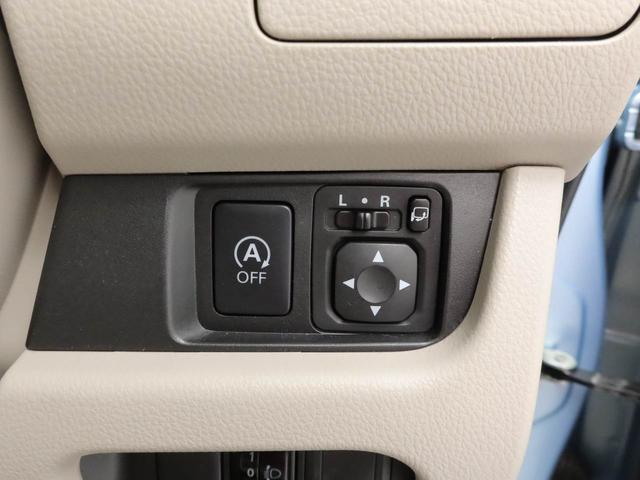 デイズ X ナビ ETC バックカメラ アイドリングストップ プッシュスタート エアバック ABS CVT キーフリー(7枚目)