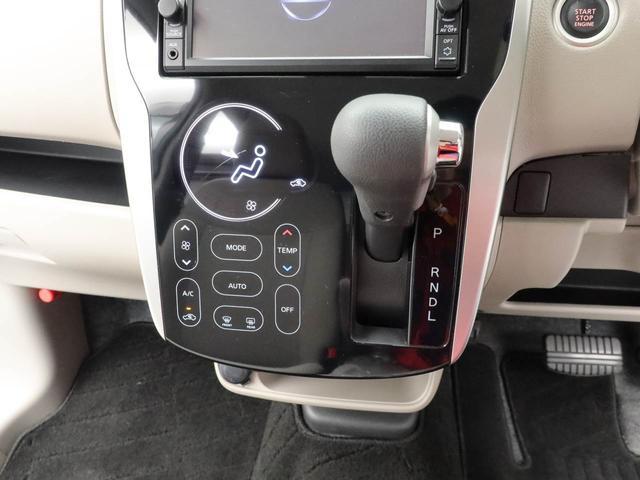 デイズ X ナビ ETC バックカメラ アイドリングストップ プッシュスタート エアバック ABS CVT キーフリー(8枚目)