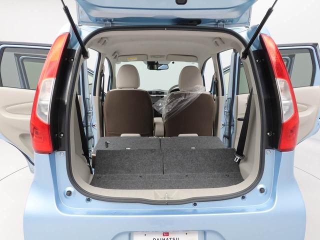 デイズ X ナビ ETC バックカメラ アイドリングストップ プッシュスタート エアバック ABS CVT キーフリー(11枚目)