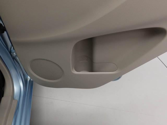 デイズ X ナビ ETC バックカメラ アイドリングストップ プッシュスタート エアバック ABS CVT キーフリー(13枚目)