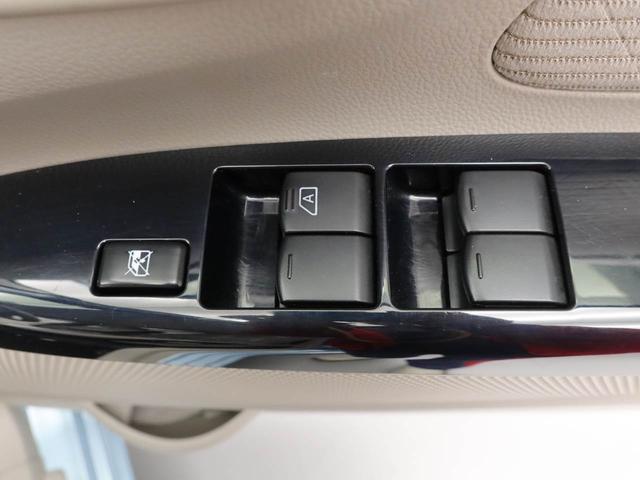 デイズ X ナビ ETC バックカメラ アイドリングストップ プッシュスタート エアバック ABS CVT キーフリー(15枚目)