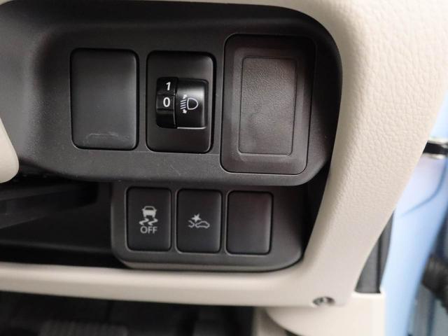 デイズ X ナビ ETC バックカメラ アイドリングストップ プッシュスタート エアバック ABS CVT キーフリー(19枚目)