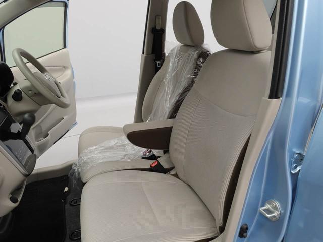 デイズ X ナビ ETC バックカメラ アイドリングストップ プッシュスタート エアバック ABS CVT キーフリー(20枚目)